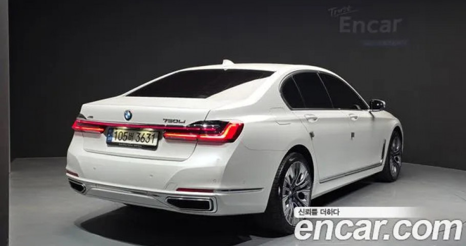 Bmw 7-Series 