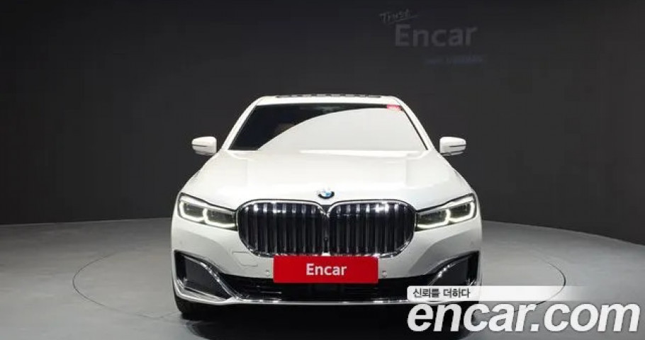 Bmw 7-Series 