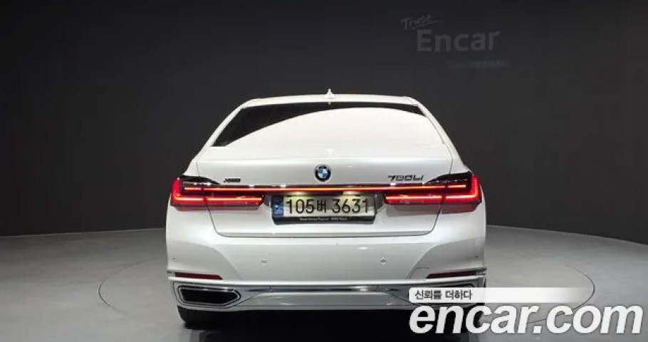 Bmw 7-Series 
