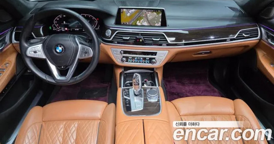 Bmw 7-Series 