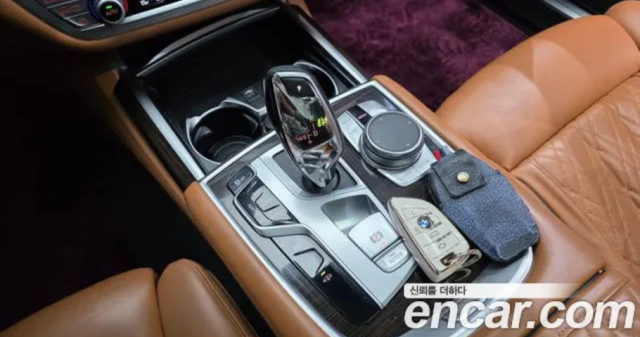 Bmw 7-Series 