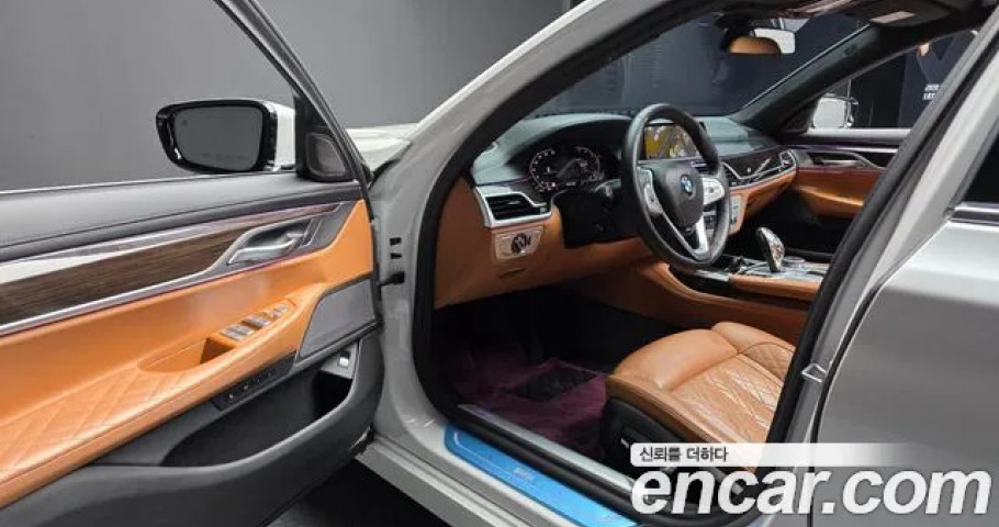 Bmw 7-Series 