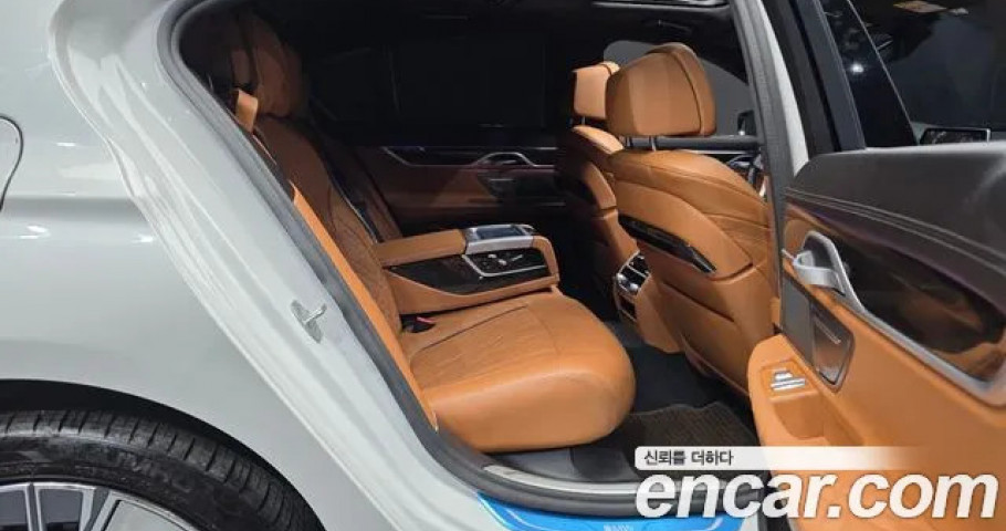 Bmw 7-Series 