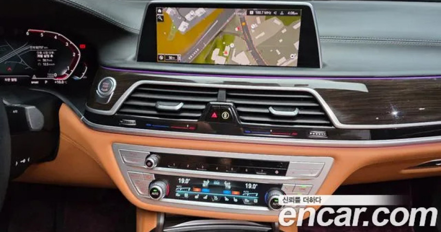 Bmw 7-Series 