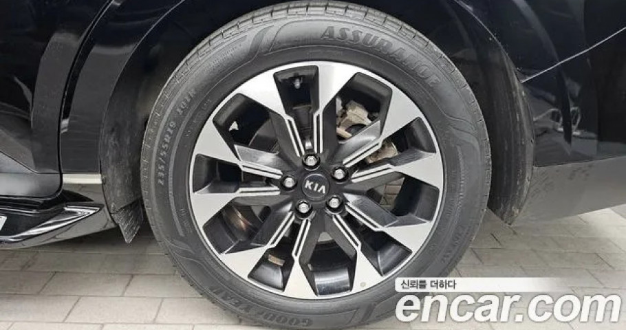 Kia Carnival 