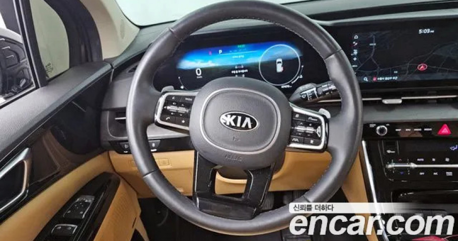 Kia Carnival 