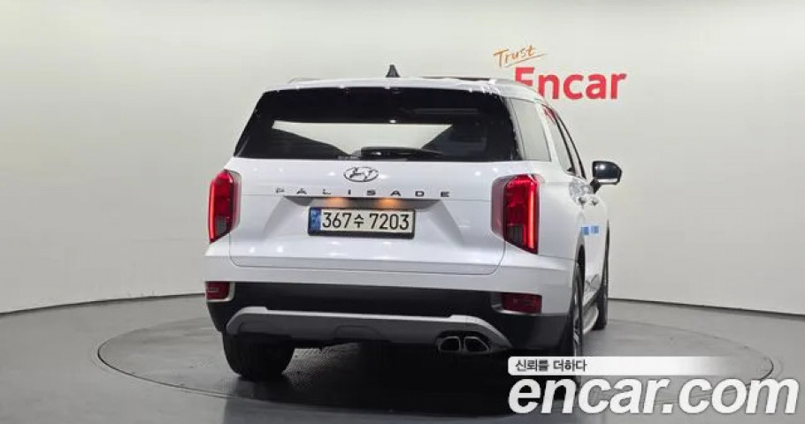 Hyundai Palisade 