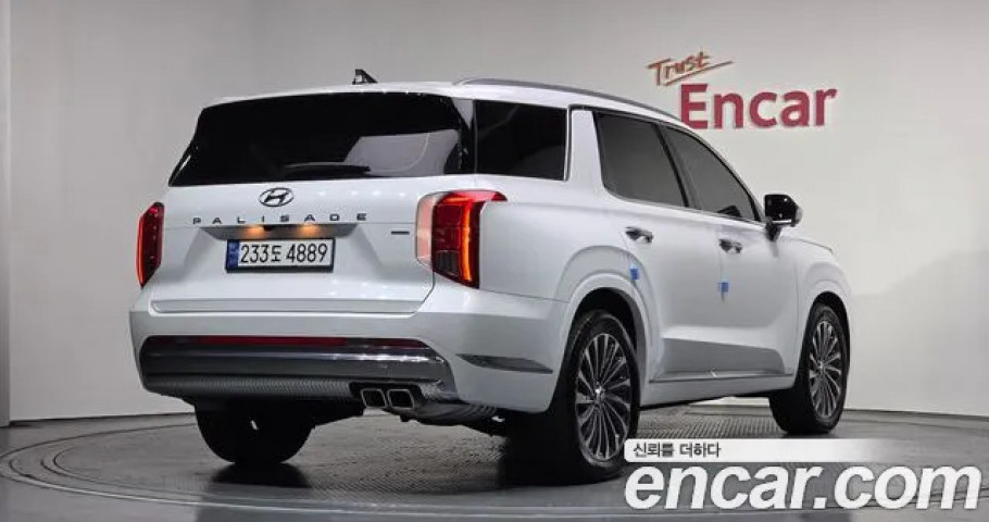 Hyundai Palisade 