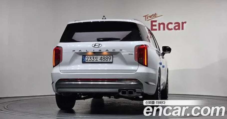 Hyundai Palisade 