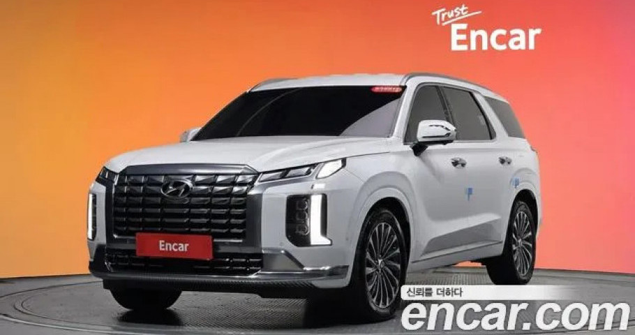 Hyundai Palisade 