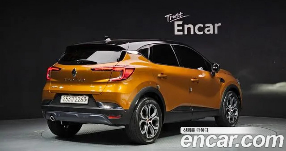Renault Captur 