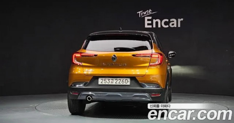 Renault Captur 