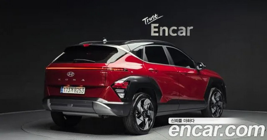 Hyundai Kona 