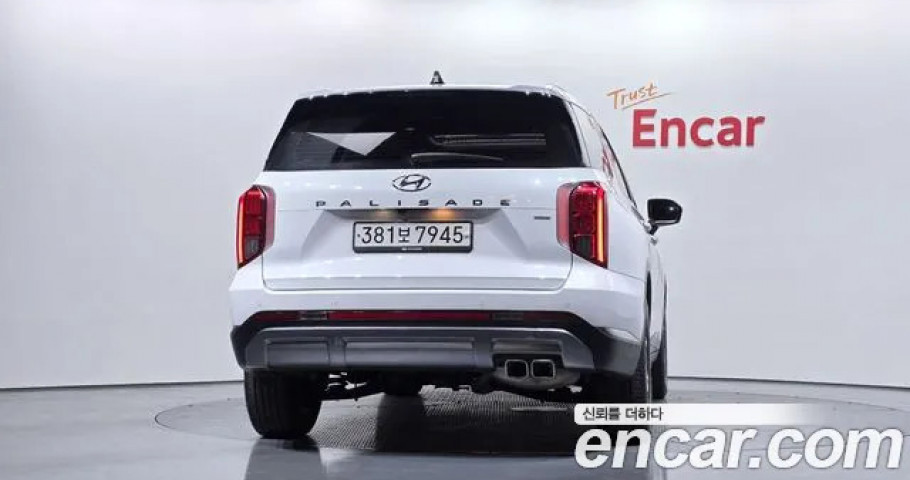Hyundai Palisade 
