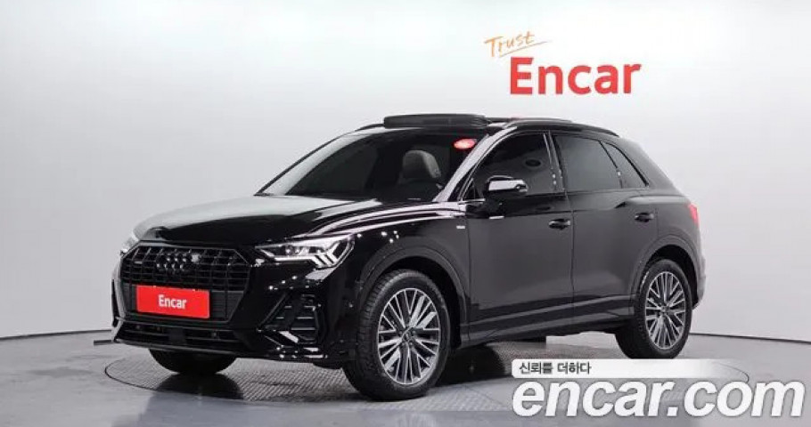 Audi Q3 
