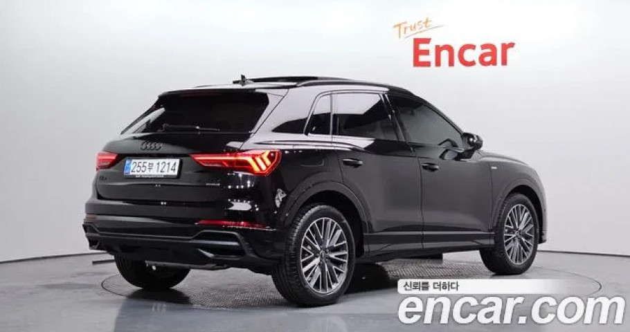 Audi Q3 