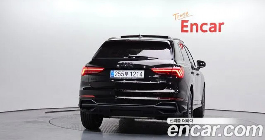 Audi Q3 