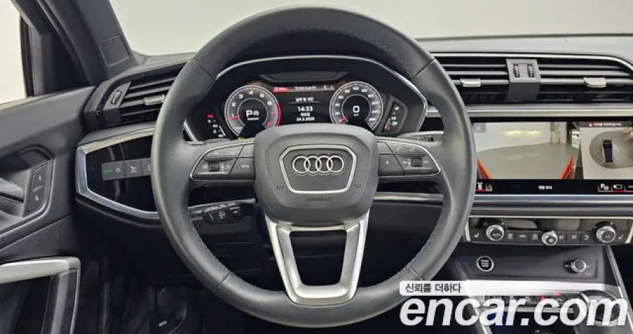 Audi Q3 
