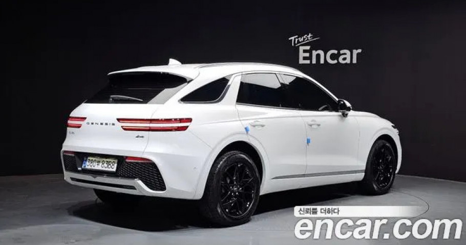 Genesis Gv70 
