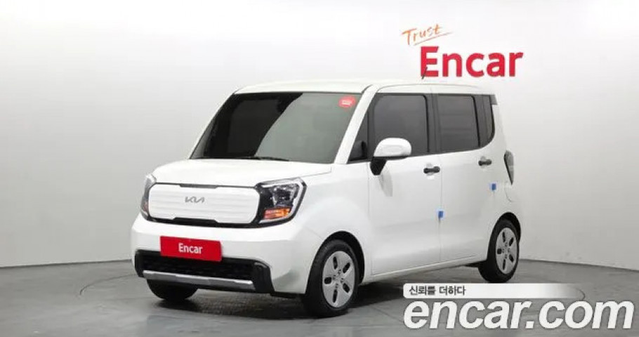 Kia Ray 