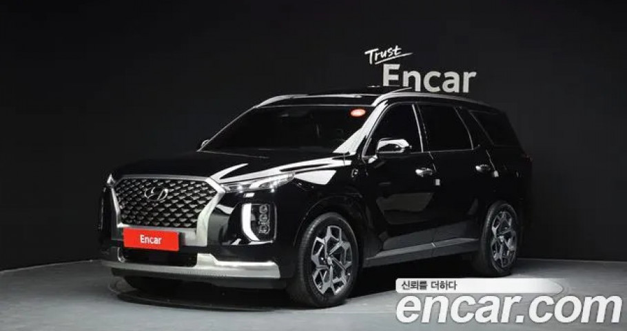 Hyundai Palisade 