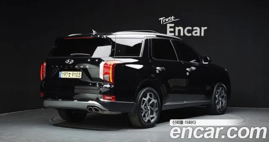 Hyundai Palisade 