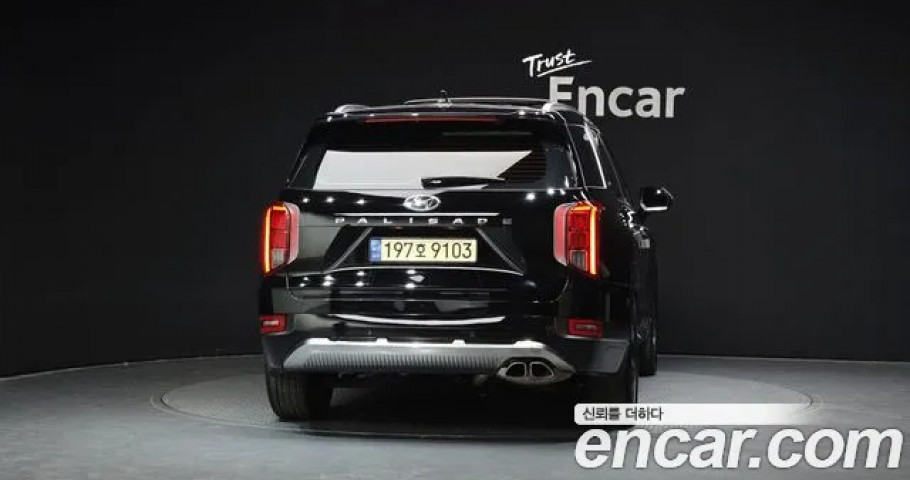 Hyundai Palisade 