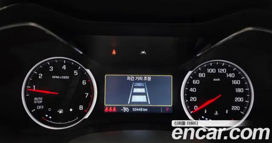 Chevrolet Trailblazer 