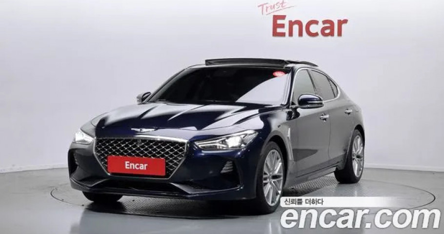 Genesis G70 