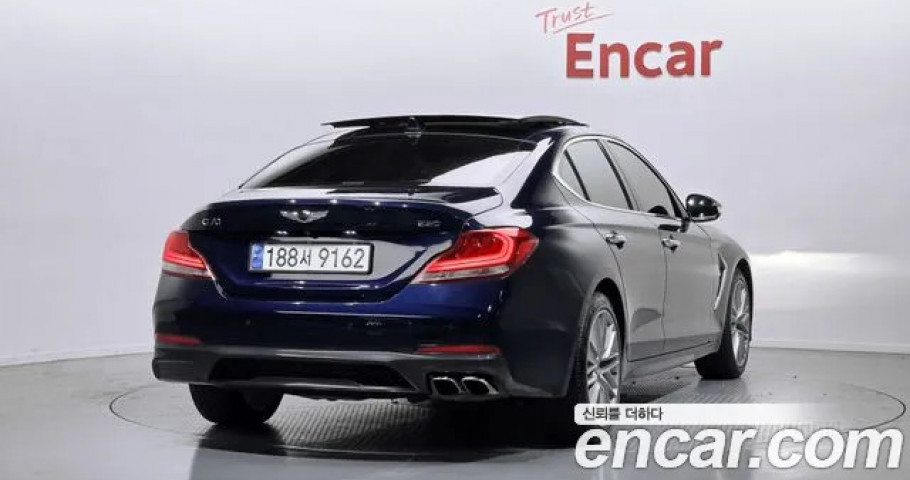 Genesis G70 