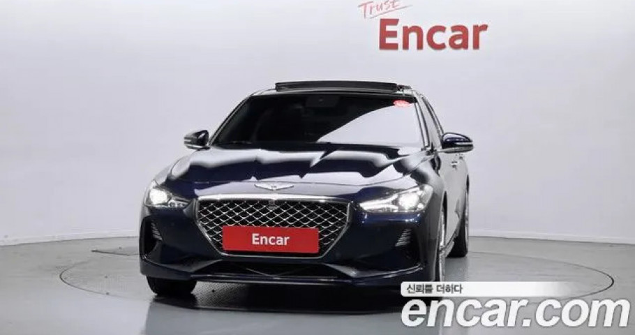 Genesis G70 