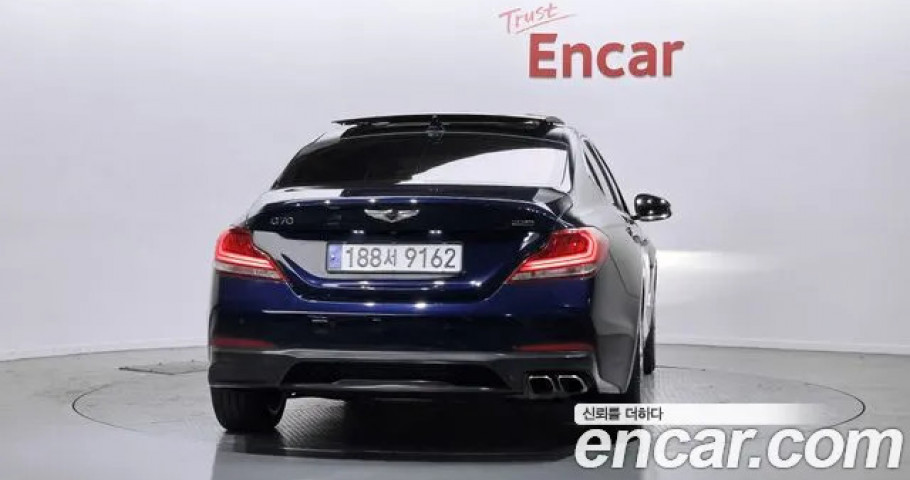 Genesis G70 