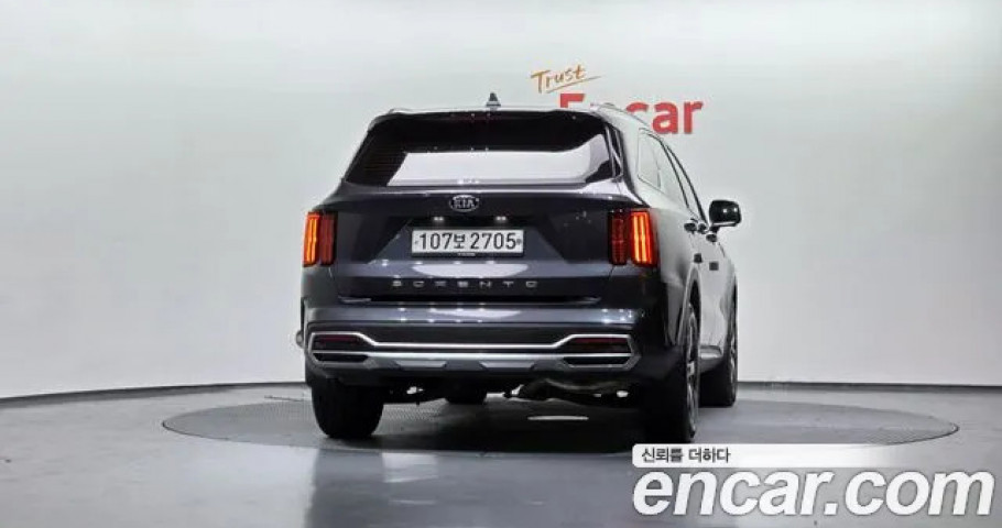 Kia Sorento 