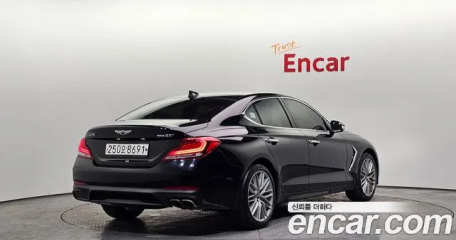 Genesis G70 