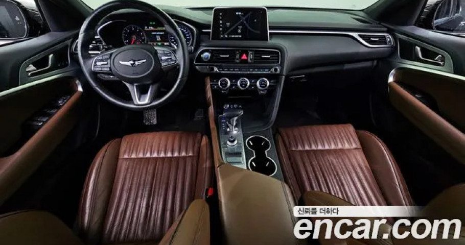 Genesis G70 