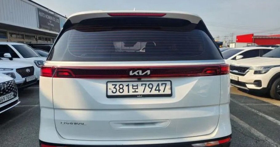 Kia Carnival 