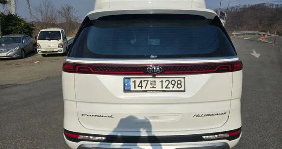 Kia Carnival 