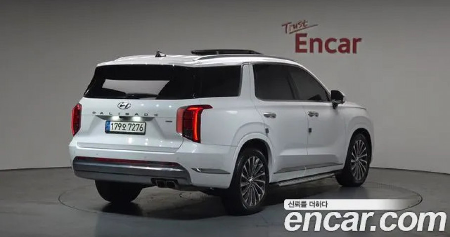 Hyundai Palisade 