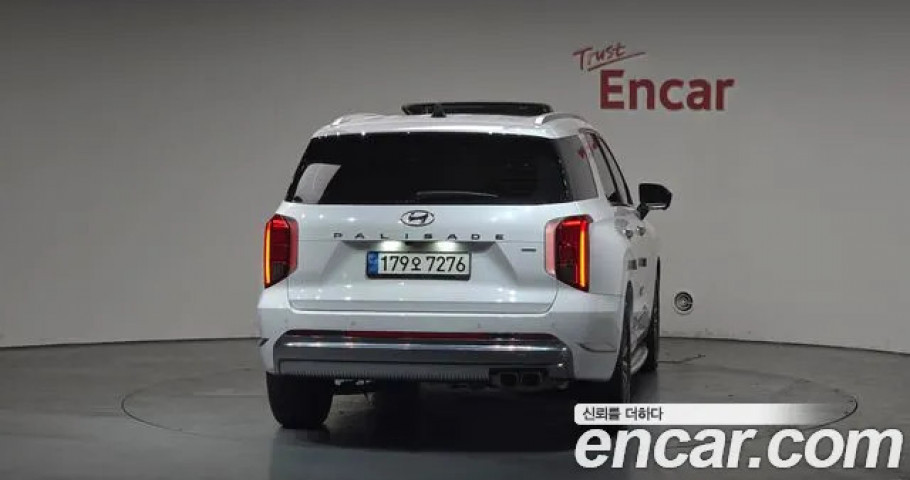 Hyundai Palisade 