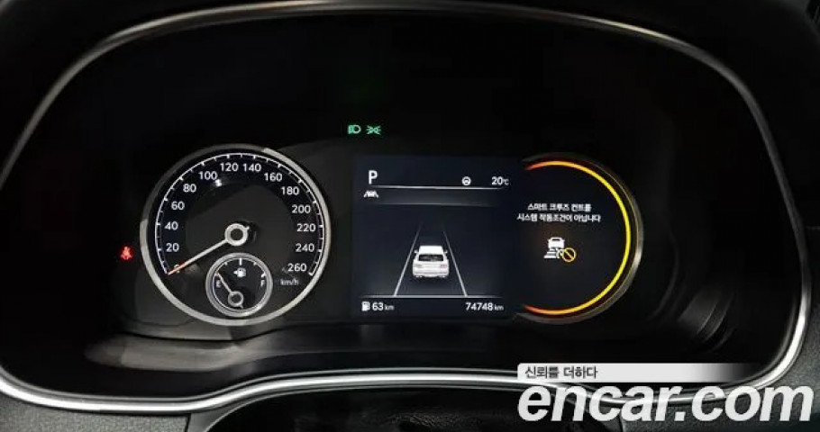 Genesis Gv80 
