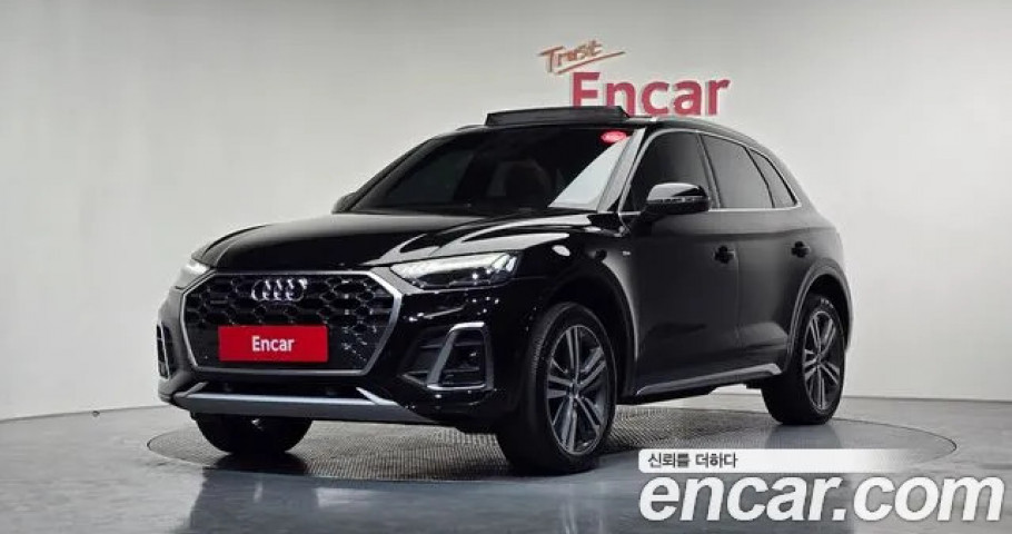 Audi Q5 