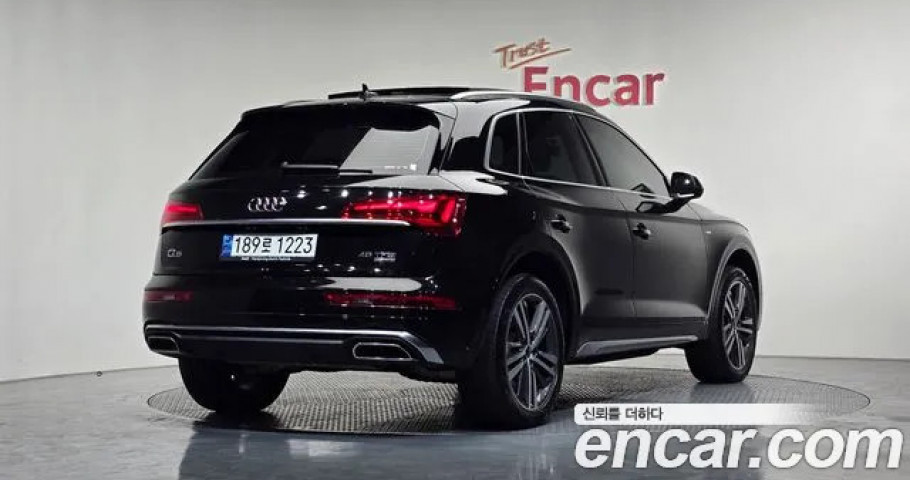 Audi Q5 