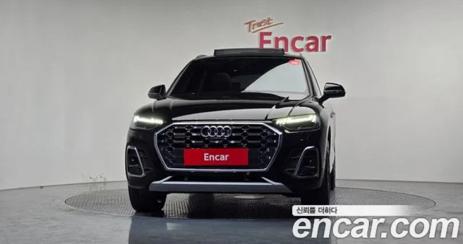 Audi Q5 