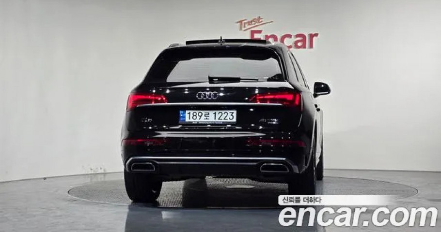 Audi Q5 