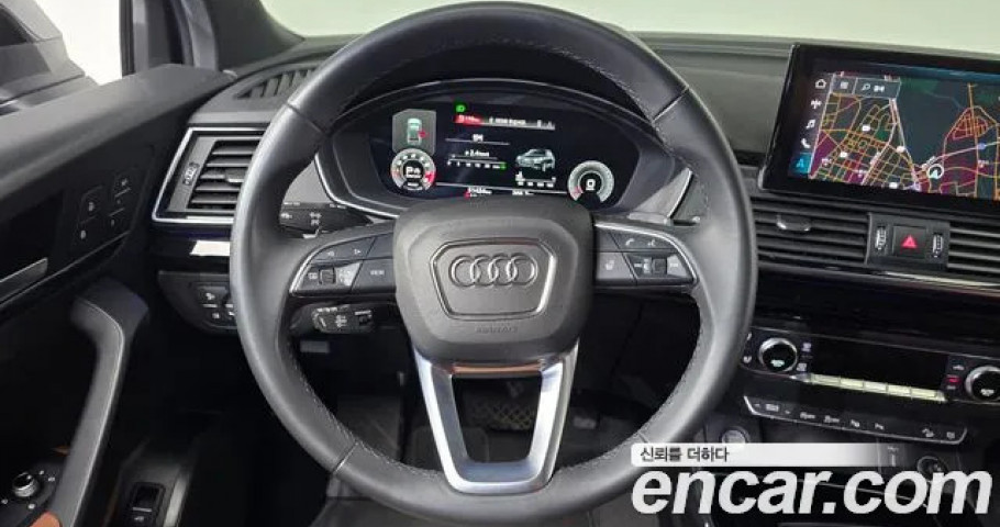 Audi Q5 
