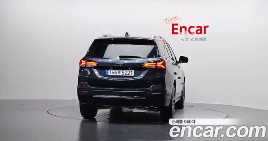 Chevrolet Equinox 