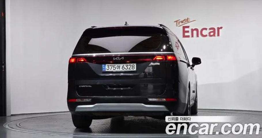 Kia Carnival 