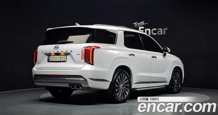 Hyundai Palisade 