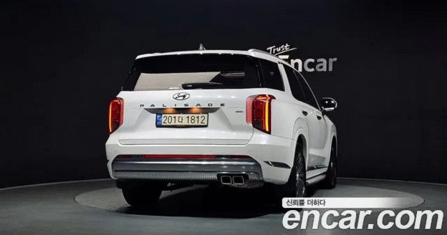 Hyundai Palisade 