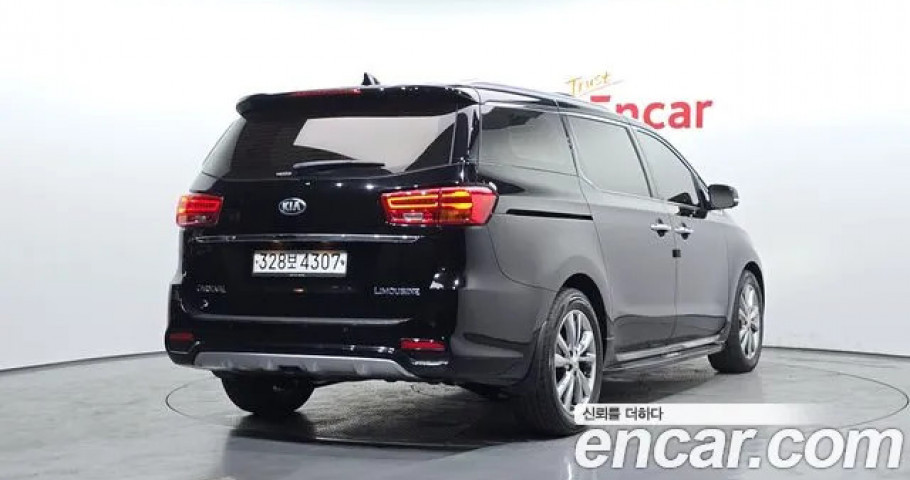 Kia Carnival 